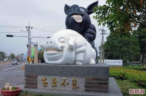 懷孕牧場1.1.0
