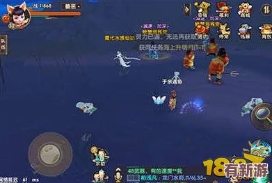 探秘尋仙手游