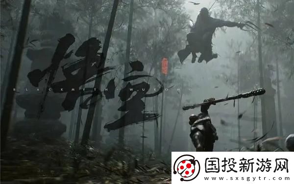 黑神話悟空紅孩兒不殺會(huì)怎樣：