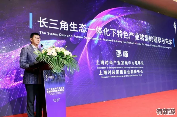 h136.vip紅桃視頻引發(fā)熱議-用戶體驗與內(nèi)容質(zhì)量成焦點討論-行業(yè)未來發(fā)展備受關(guān)注