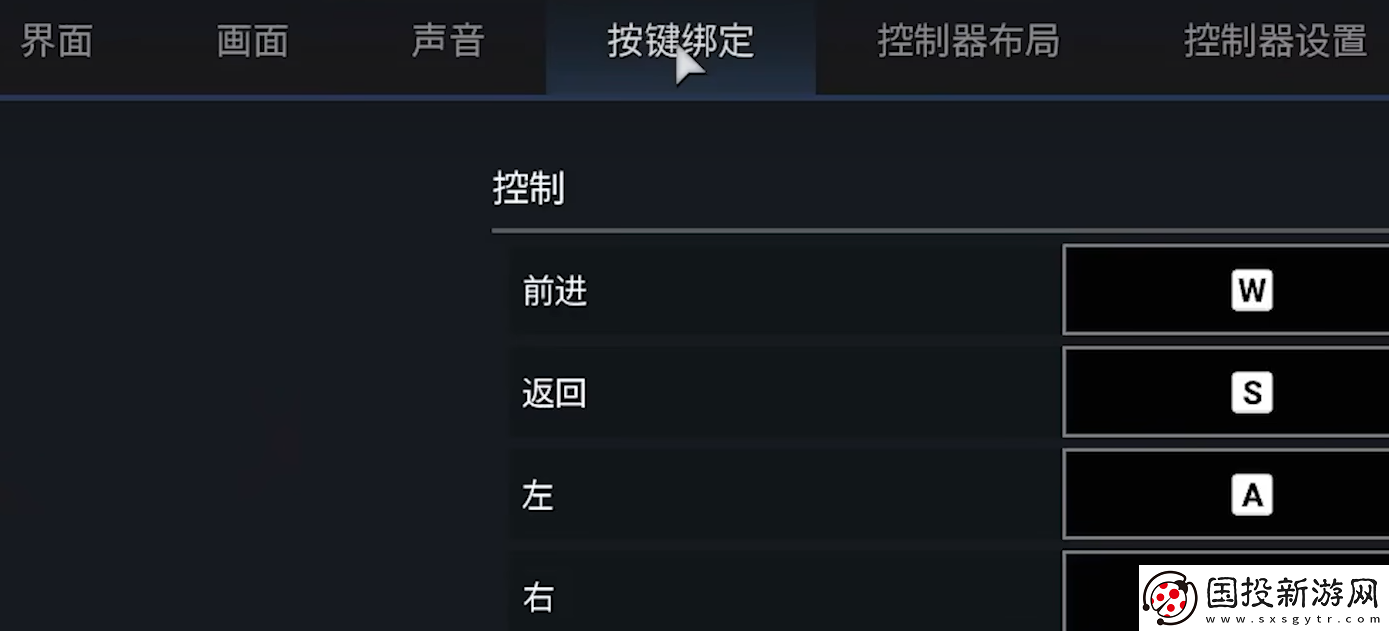創(chuàng)世戰(zhàn)車(chē)窗口位置不對(duì)怎么辦