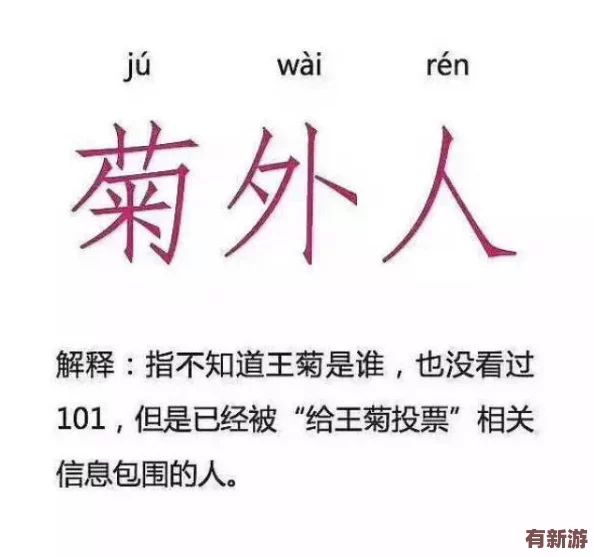 91蝌蚪91-九色-網(wǎng)友熱議：這名字真有創(chuàng)意-讓人忍不住想了解更多關(guān)于這個(gè)項(xiàng)目的內(nèi)容！