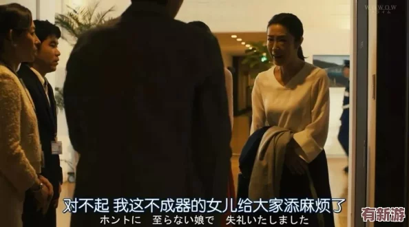 掌中美母1-50：探尋這部作品背后的創(chuàng)作靈感與文化內(nèi)涵-揭示其在當(dāng)代藝術(shù)中的獨特地位與影響力