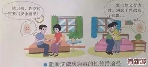 好色先生污