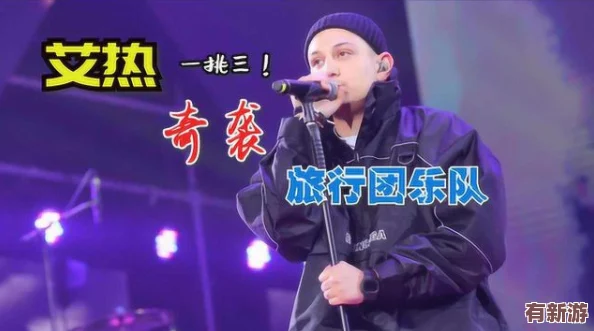 夏晴子：新晉歌手發(fā)布首張專輯-展現(xiàn)獨特音樂風格與個人魅力引發(fā)熱議