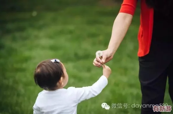 就蹭一下寶寶