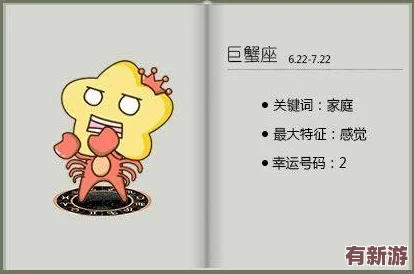 色喲喲喲