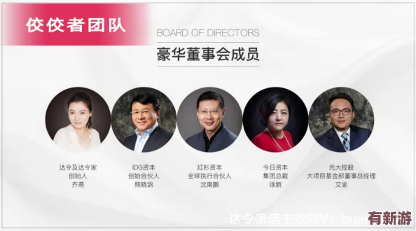 中國(guó)女人內(nèi)謝69xxxx：揭示女性在現(xiàn)代社會(huì)中的挑戰(zhàn)與機(jī)遇-探討性別平等的重要性和未來發(fā)展方向