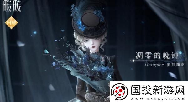 閃耀暖暖鉆石競(jìng)技場(chǎng)第十六賽季什么時(shí)候開(kāi)始：