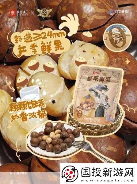 GOGOGO大但人文藝術(shù)包子鋪將不再限時(shí)開(kāi)放：GOGOGO大但人文藝術(shù)包子鋪全面升級(jí)常年開(kāi)放新體驗(yàn)