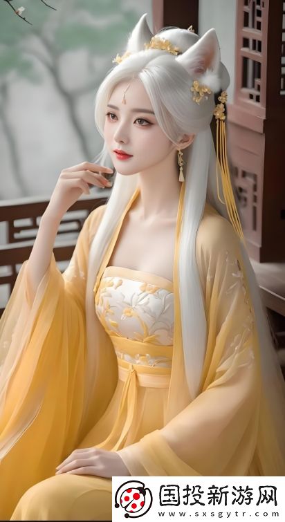 丈夫親吻我的小花園是否意味著他真的愛我