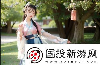 如何在生活中實(shí)現(xiàn)“爽?好大?快?深點(diǎn)戴洛希老董”的極致體驗(yàn)