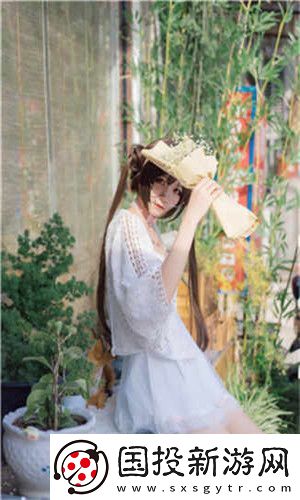 免費(fèi)看美女私人部位的直播無卡頓版