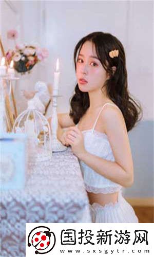 免費看美女私人部位的直播免會員版