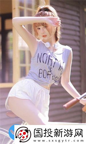 紅葉影評(píng)2024免費(fèi)版