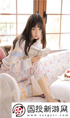已滿18點此進入帶好衛(wèi)生巾完整版