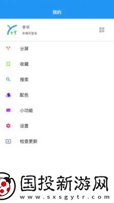 why數(shù)理
