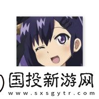 AGE動漫