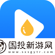 極簡去水印
