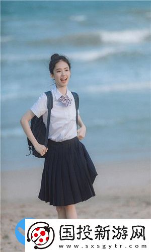 山海視頻免費追劇app下載