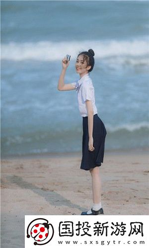 成熟人愛情觀視頻中文字幕版