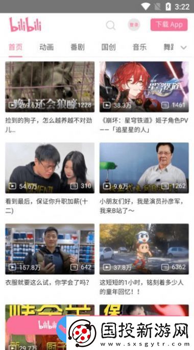 小方塊工具箱