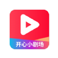 開心小劇場