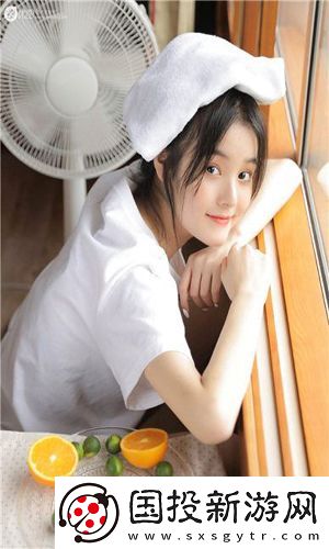 2021國產(chǎn)區(qū)精華2024版