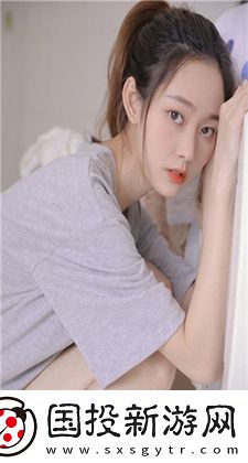 91成品人網(wǎng)頁版