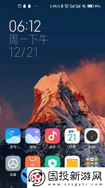 雪山超級壁紙