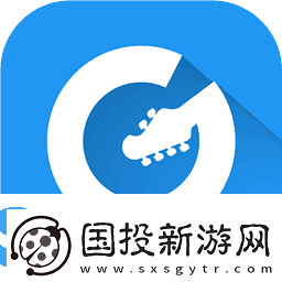 吉他社