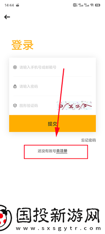 tf家族fanclub