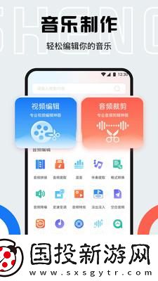 小白配音庫