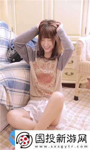 美女的私密免費(fèi)網(wǎng)站app
