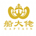 船大佬培訓(xùn)