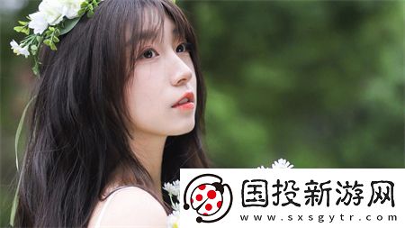 忘憂草已滿十八網域永久搶先版