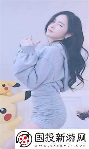 火苗會(huì)議