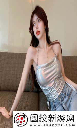 免費區(qū)國精產(chǎn)品少女蘋果版