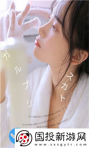 月光寶盒永久免費(fèi)版下載