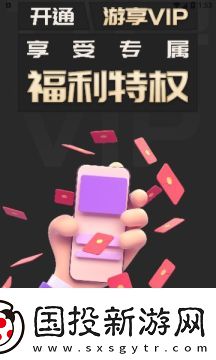 星宸競(jìng)技