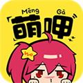 萌呷動(dòng)漫