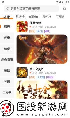 星宸競(jìng)技