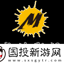 龍貓影視