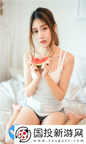 四葉草研究所研究所