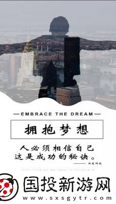 煒晨軟件庫