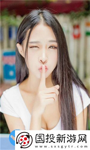 17173天上人間在線觀看中文版