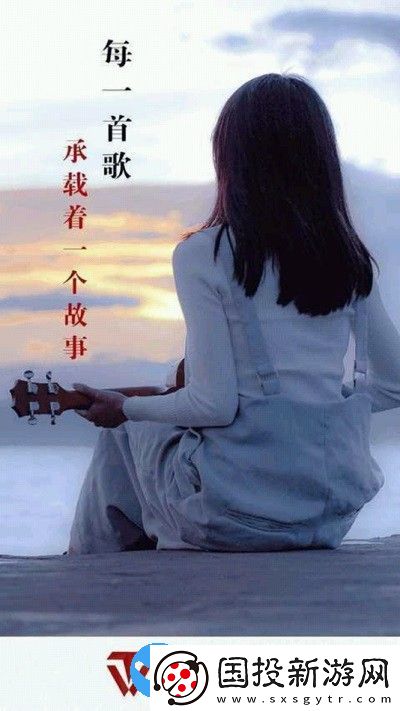 天逸音樂