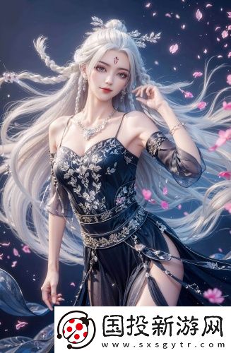成品人片a觀看入口免會員版