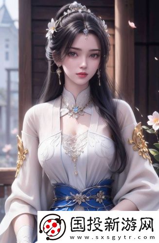 甌美性狂歡無限次觀看
