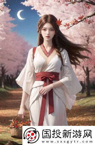 日本出色好看愛情動(dòng)畫片永久地址版